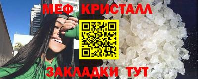 марки nbome Аргун