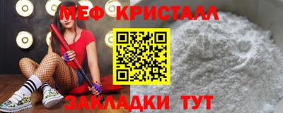 марки nbome Аргун