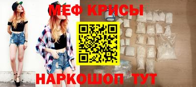 кокаин Апрелевка