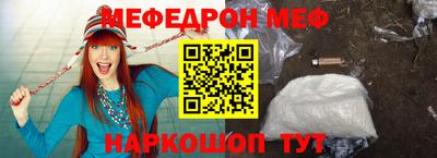 ПСИЛОЦИБИНОВЫЕ ГРИБЫ Жуковский