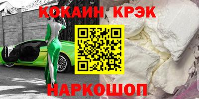 apvp Заволжье