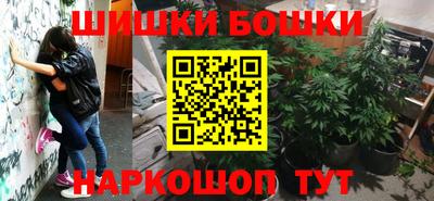 кокаин Апрелевка