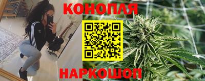 марки nbome Аргун