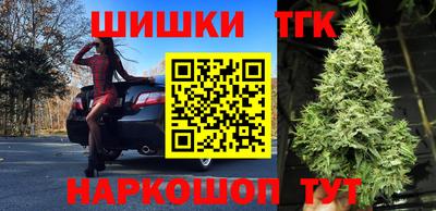 кокаин Апрелевка