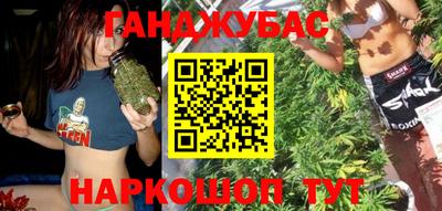 кокаин Апрелевка