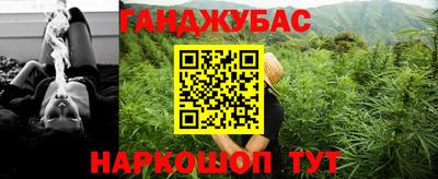 кокаин Апрелевка