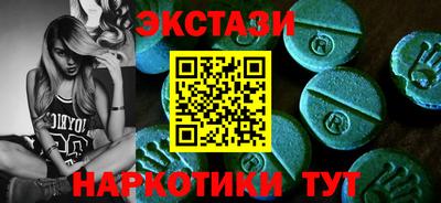кокаин Апрелевка