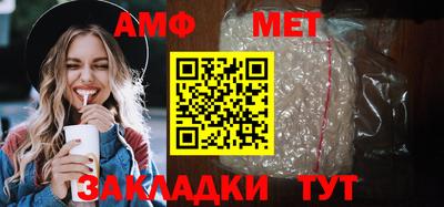 кокаин Апрелевка