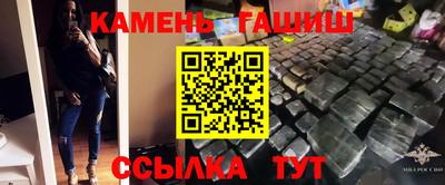 кокаин Апрелевка