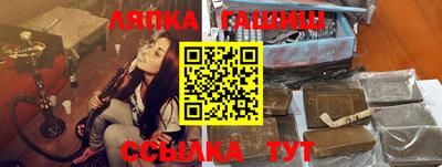кокаин Апрелевка