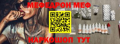 марки nbome Аргун